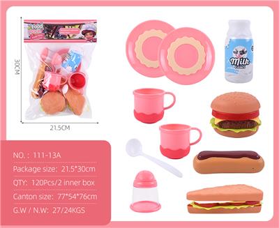 Kitchenware / tableware / tea - OBL10067732