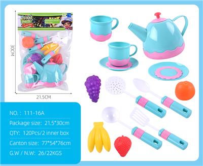 Kitchenware / tableware / tea - OBL10067735