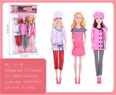 Kitchenware / tableware / tea - OBL10067740