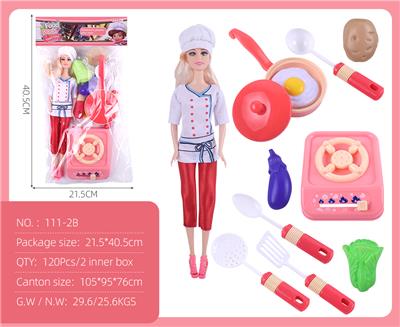 Kitchenware / tableware / tea - OBL10067741