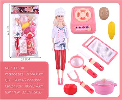 Kitchenware / tableware / tea - OBL10067742