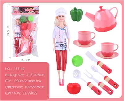 Kitchenware / tableware / tea - OBL10067743