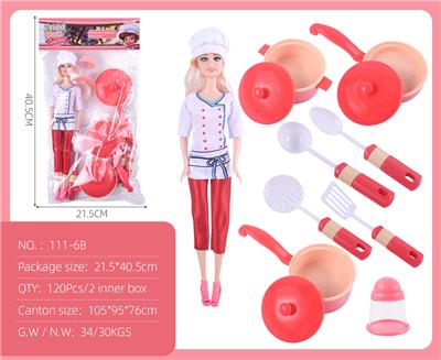 Kitchenware / tableware / tea - OBL10067745