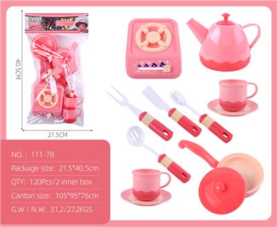 Kitchenware / tableware / tea - OBL10067746