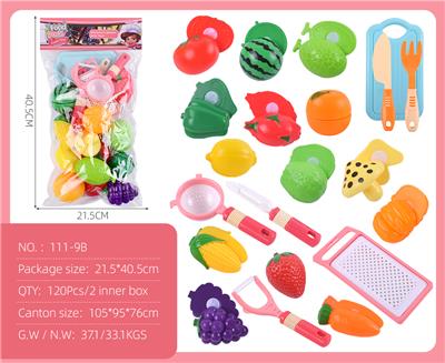 Kitchenware / tableware / tea - OBL10067748