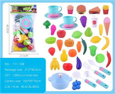 Kitchenware / tableware / tea - OBL10067749