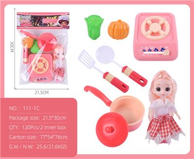 Kitchenware / tableware / tea - OBL10067750