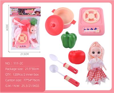 Kitchenware / tableware / tea - OBL10067751