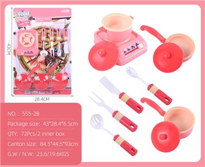 Kitchenware / tableware / tea - OBL10067756