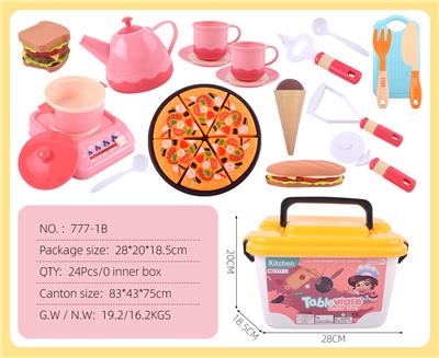 Kitchenware / tableware / tea - OBL10067760