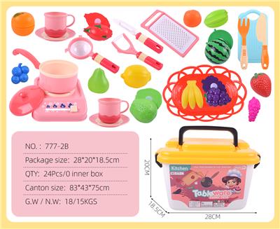 Kitchenware / tableware / tea - OBL10067761