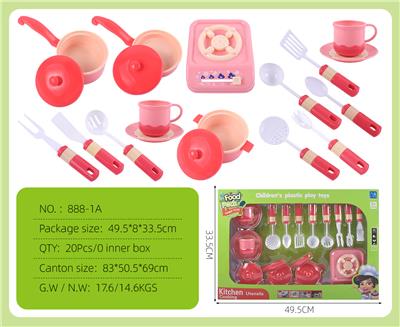 Kitchenware / tableware / tea - OBL10067763