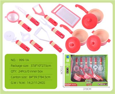 Kitchenware / tableware / tea - OBL10067766
