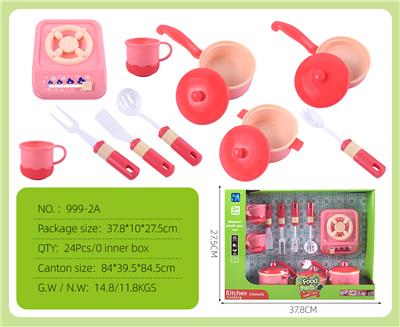 Kitchenware / tableware / tea - OBL10067767