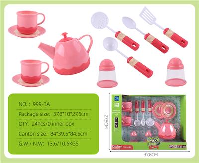 Kitchenware / tableware / tea - OBL10067768