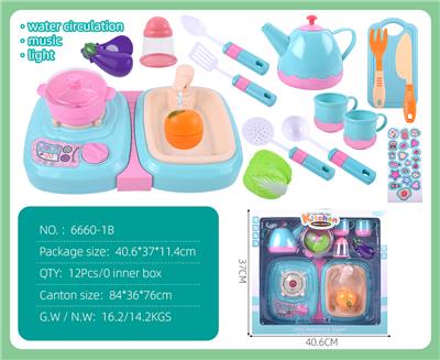 Kitchenware / tableware / tea - OBL10067770