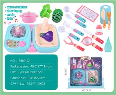 Kitchenware / tableware / tea - OBL10067771