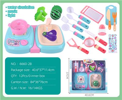 Kitchenware / tableware / tea - OBL10067772