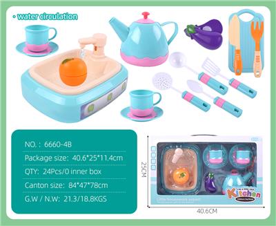 Kitchenware / tableware / tea - OBL10067775