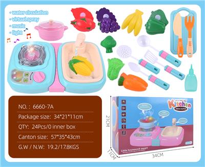 Kitchenware / tableware / tea - OBL10067779