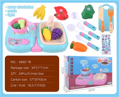 Kitchenware / tableware / tea - OBL10067780