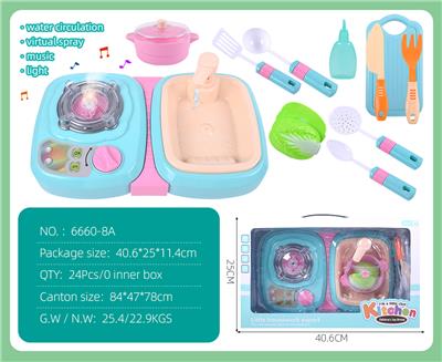 Kitchenware / tableware / tea - OBL10067781