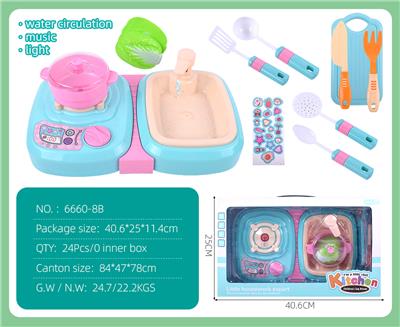 Kitchenware / tableware / tea - OBL10067782