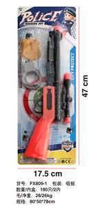 Militarytoys&Policeset - OBL10067798