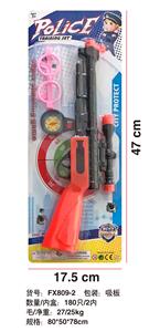 Militarytoys&Policeset - OBL10067799