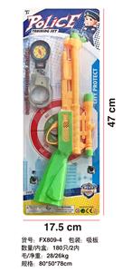 Militarytoys&Policeset - OBL10067801