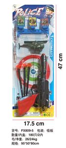 Militarytoys&Policeset - OBL10067802