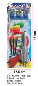 Militarytoys&Policeset - OBL10067803