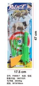 Militarytoys&Policeset - OBL10067804