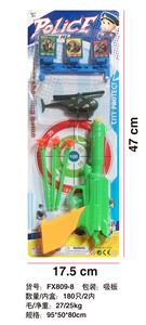 Militarytoys&Policeset - OBL10067805