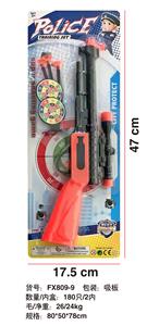 Militarytoys&Policeset - OBL10067806