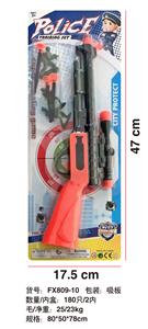 Militarytoys&Policeset - OBL10067807