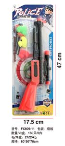 Militarytoys&Policeset - OBL10067808