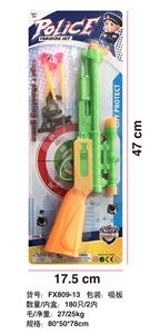 Militarytoys&Policeset - OBL10067810