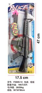 Militarytoys&Policeset - OBL10067811