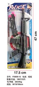 Militarytoys&Policeset - OBL10067812
