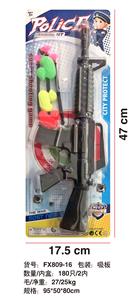 Militarytoys&Policeset - OBL10067813