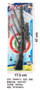 Militarytoys&Policeset - OBL10067814