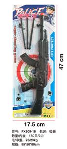 Militarytoys&Policeset - OBL10067815