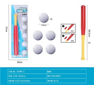 Bowling / Golf / Baseball - OBL10067820