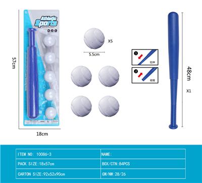Bowling / Golf / Baseball - OBL10067821