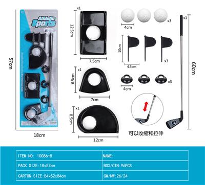 Bowling / Golf / Baseball - OBL10067826