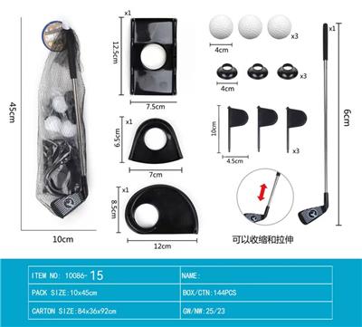 Bowling / Golf / Baseball - OBL10067833