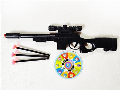 Flint gun - OBL10067865