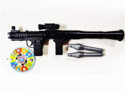 Flint gun - OBL10067871