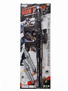 Flint gun - OBL10067872